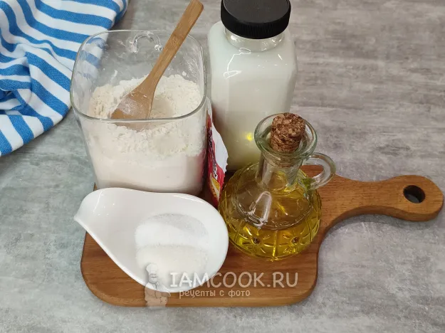 Шаг 1: иллюстрация