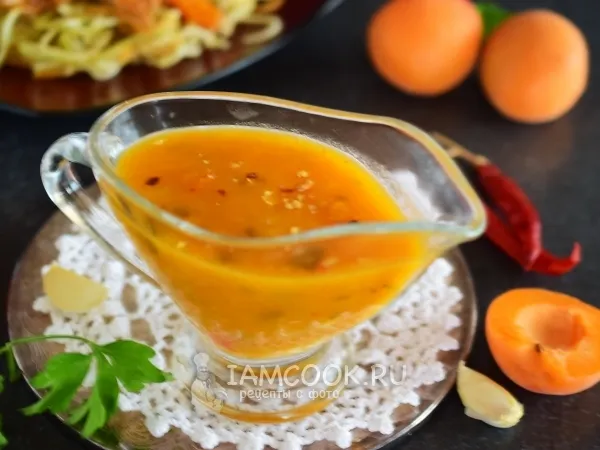 Фото блюда: Абрикосовый соус