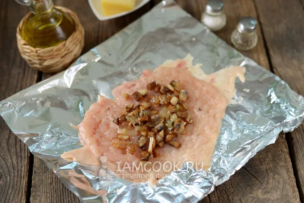 Шаг 5: иллюстрация