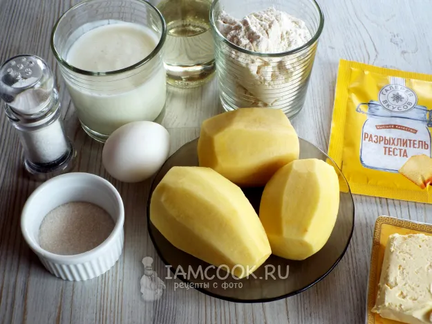 Шаг 1: иллюстрация