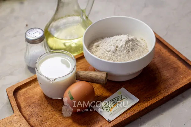 Шаг 1: иллюстрация