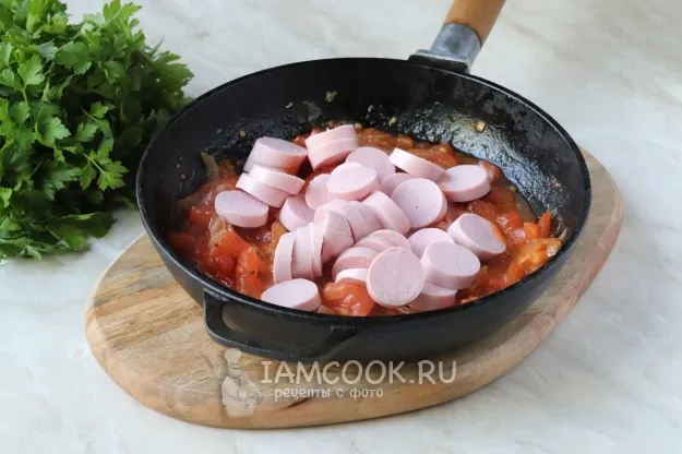 Шаг 4: иллюстрация