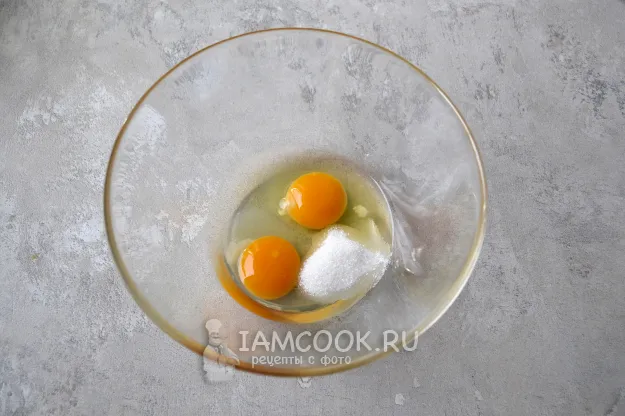 Шаг 2: иллюстрация