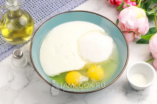 Шаг 2: иллюстрация