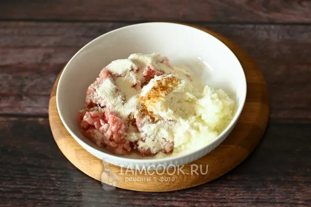 Шаг 2: иллюстрация