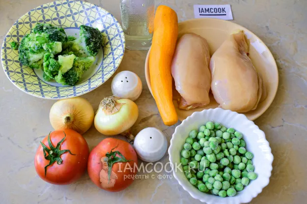 Шаг 1: иллюстрация