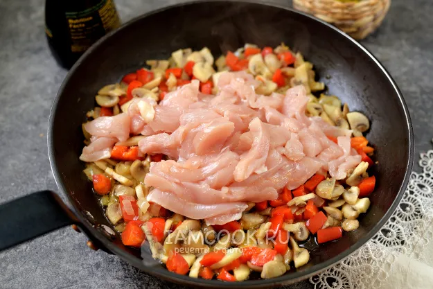 Шаг 6: иллюстрация