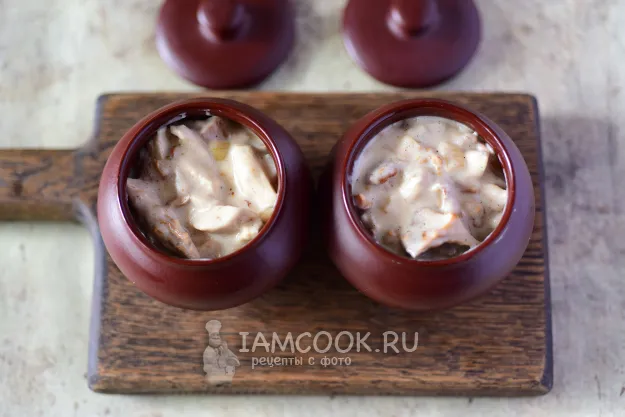 Шаг 13: иллюстрация