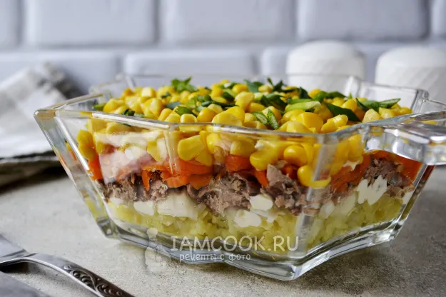 Шаг 13: иллюстрация