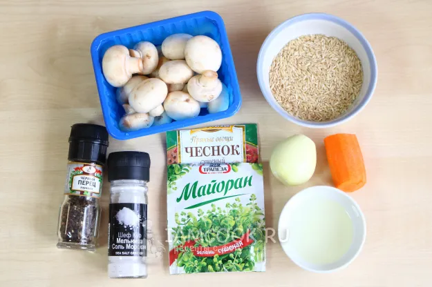 Шаг 1: иллюстрация