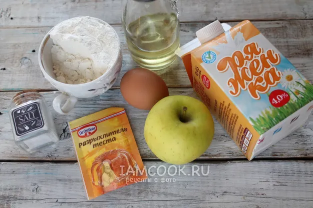 Шаг 1: иллюстрация