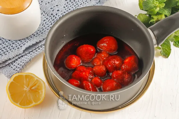 Шаг 2: иллюстрация