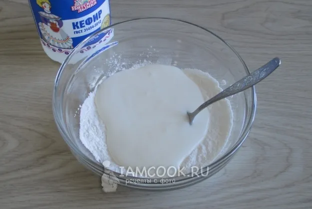 Шаг 4: иллюстрация