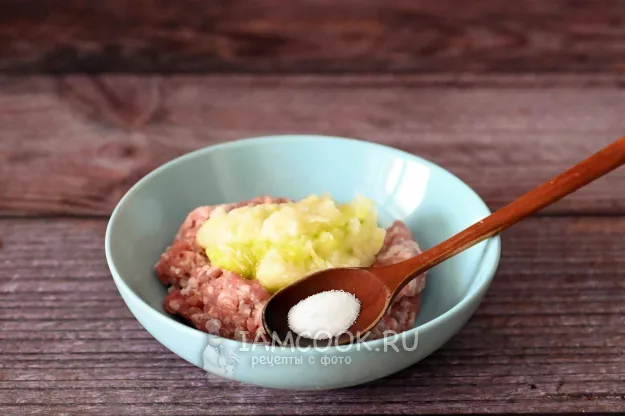 Шаг 2: иллюстрация