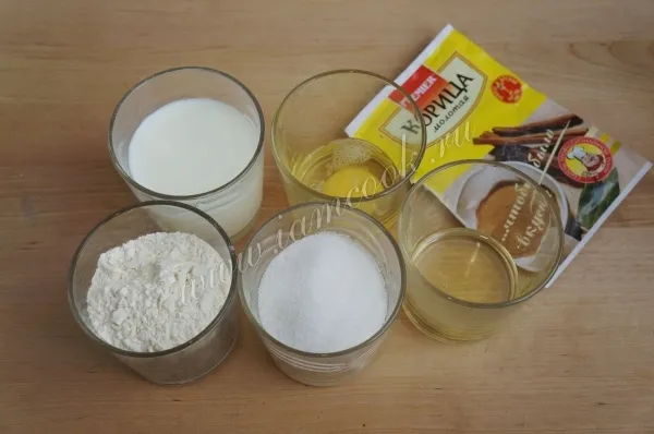 Шаг 1: иллюстрация