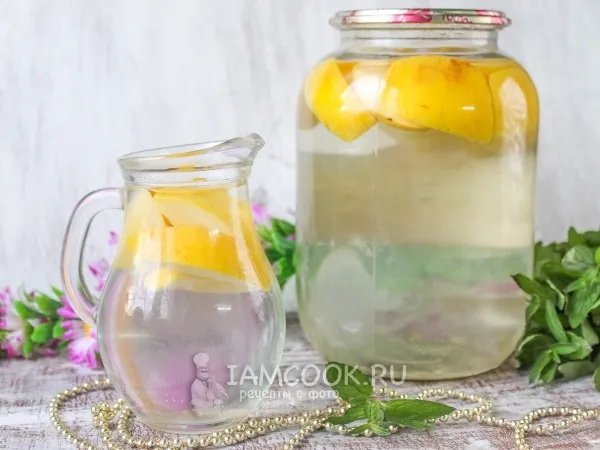 Фото блюда: Компот из айвы на зиму без стерилизации