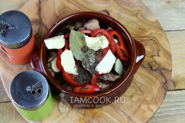 Шаг 10: иллюстрация