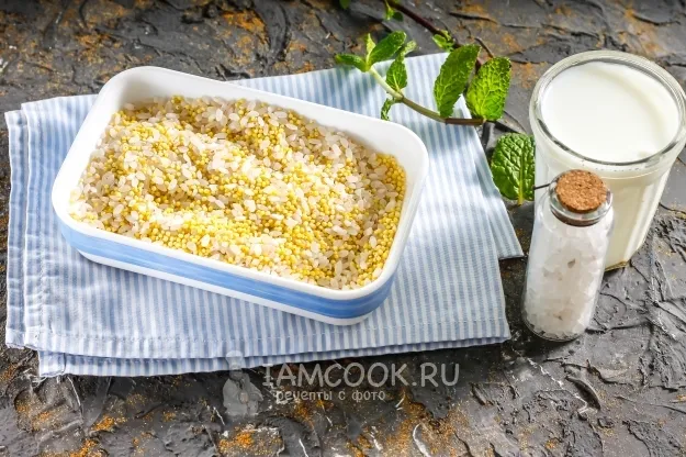 Шаг 1: иллюстрация