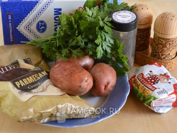 Шаг 1: иллюстрация