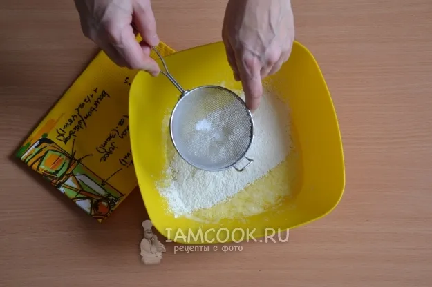 Шаг 4: иллюстрация