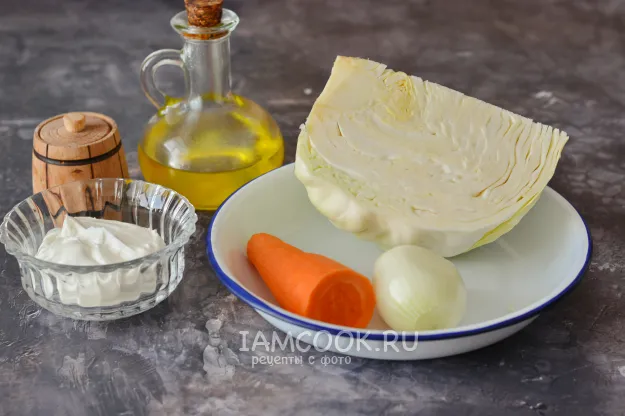 Шаг 1: иллюстрация