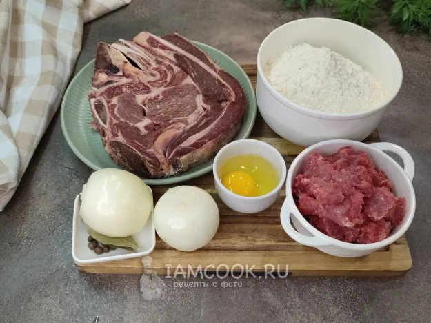 Шаг 1: иллюстрация