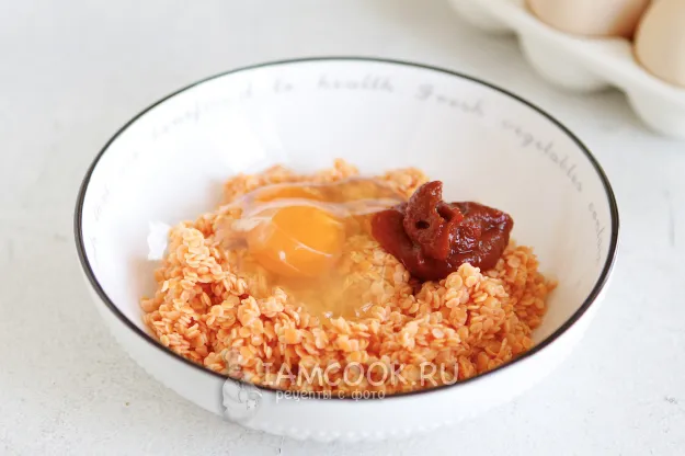 Шаг 4: иллюстрация