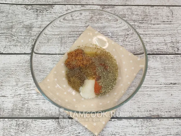 Шаг 3: иллюстрация