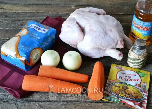 Шаг 1: иллюстрация