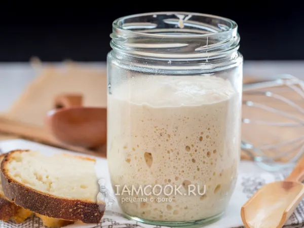 Фото блюда: Пшеничная закваска для хлеба (из цельнозерновой и белой муки)