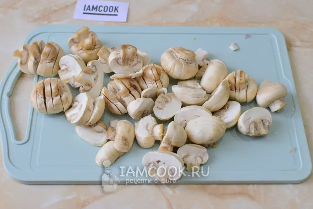 Шаг 2: иллюстрация