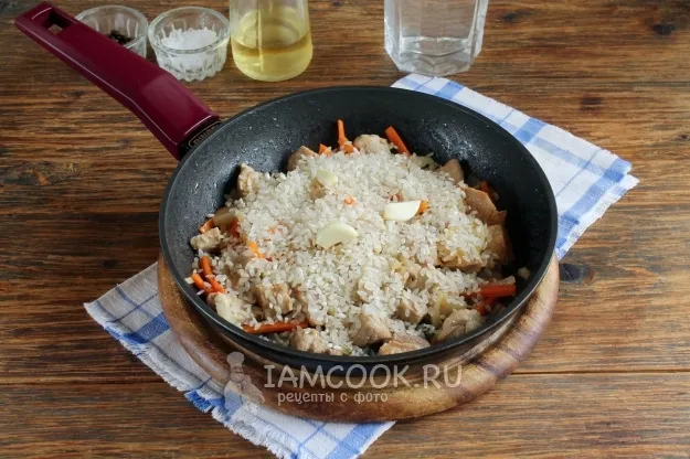 Шаг 5: иллюстрация