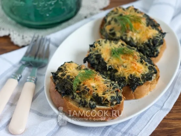 Фото блюда: Горячие бутерброды с крапивой и сыром