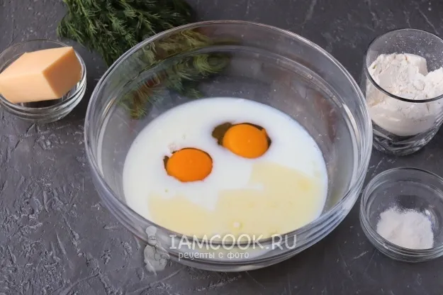 Шаг 2: иллюстрация