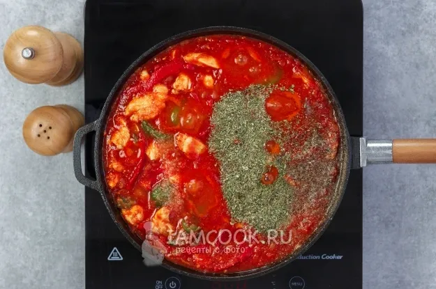 Шаг 7: иллюстрация