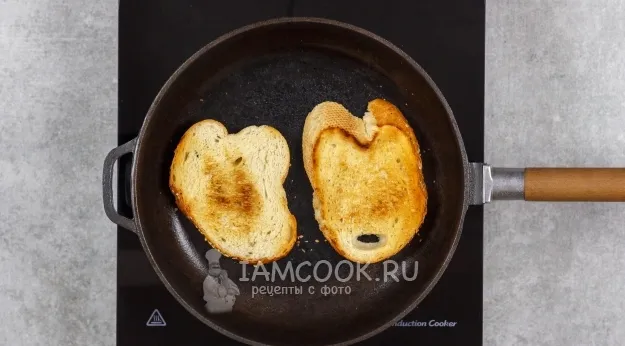 Шаг 2: иллюстрация