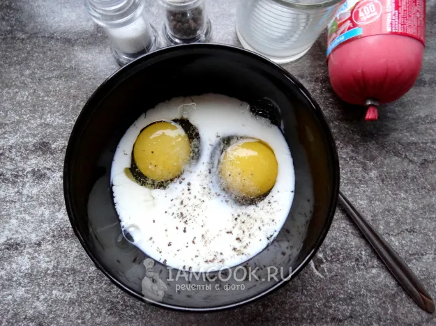 Шаг 2: иллюстрация