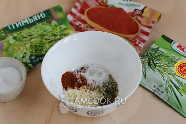 Шаг 4: иллюстрация