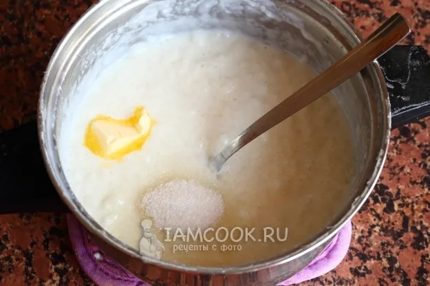 Шаг 9: иллюстрация