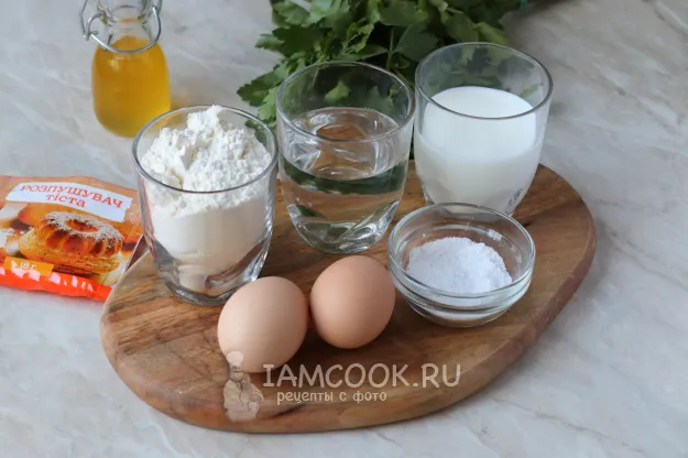 Шаг 1: иллюстрация