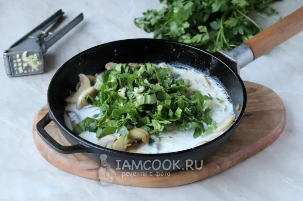 Шаг 4: иллюстрация