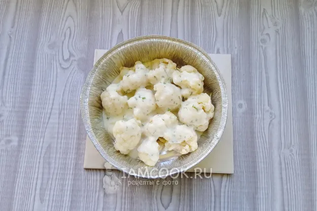 Шаг 8: иллюстрация