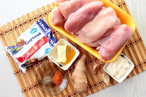 Шаг 1: иллюстрация