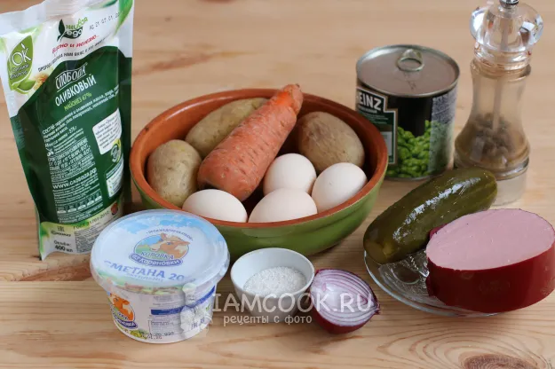 Шаг 1: иллюстрация