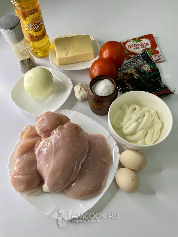 Шаг 1: иллюстрация