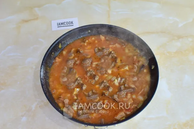 Шаг 6: иллюстрация