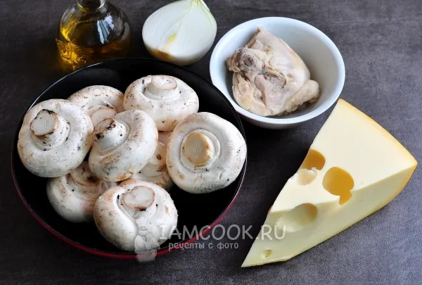 Шаг 1: иллюстрация