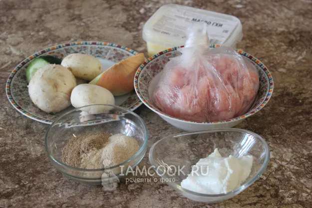 Шаг 1: иллюстрация