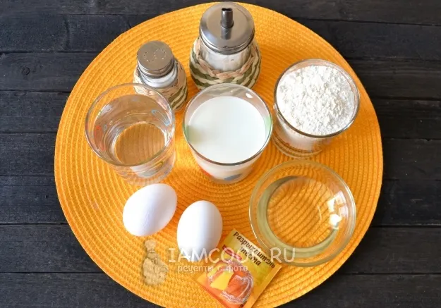 Шаг 1: иллюстрация