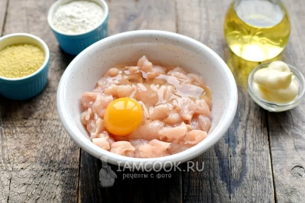 Шаг 3: иллюстрация